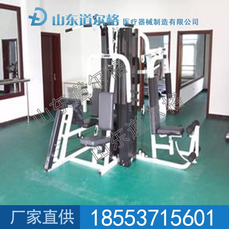 低拉训练器