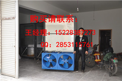 江油烘干机如何操作使用方便，农副产品烘干机优惠价格