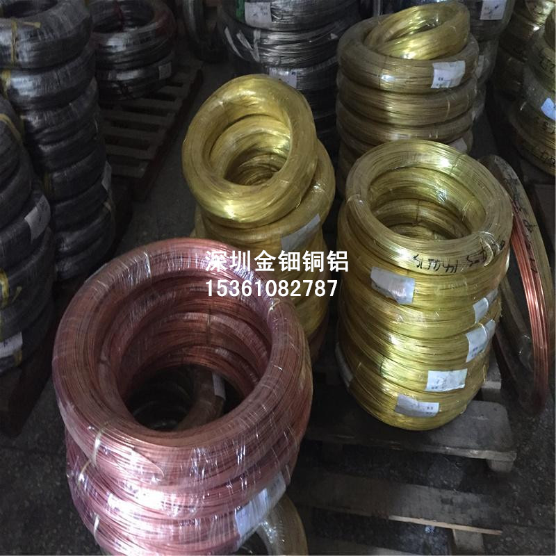 专业生产c3604黄铜线 弹簧黄铜线 插头专用黄铜扁线