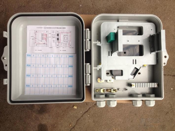 厂家生产1分8,1分16,1分32塑料分纤箱，质保5年