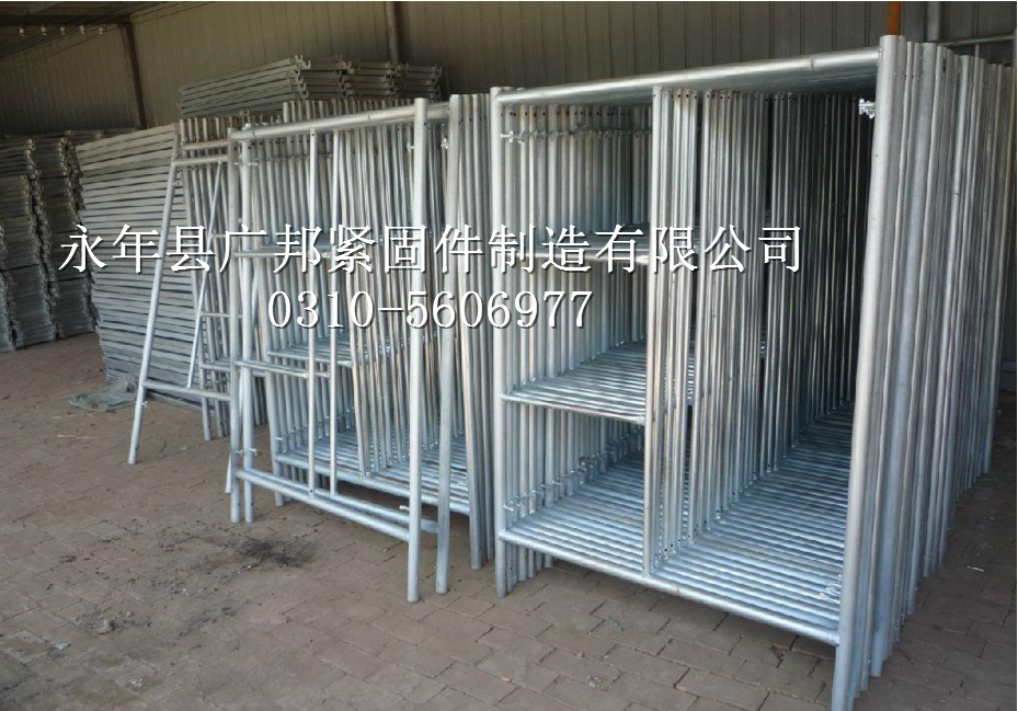 广邦供应脚手架、移动脚手架
