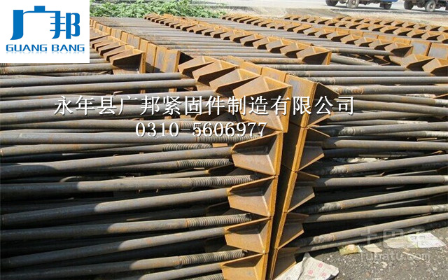 广邦供应膨胀螺丝、膨胀丝