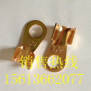 OT铜开口接线端子生产厂家