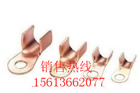 厂家直销防水型铜接线端子选型