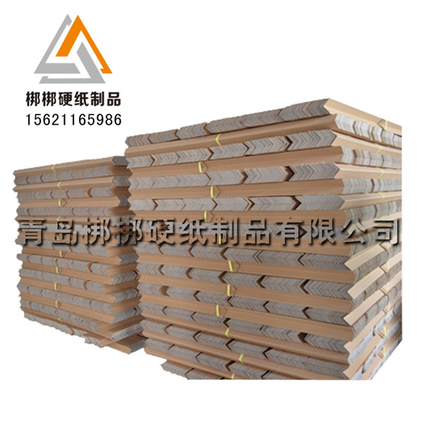開封順河回族區(qū)紙護角定做 產(chǎn)品運輸打包專用環(huán)繞型護角 品質(zhì)優(yōu)