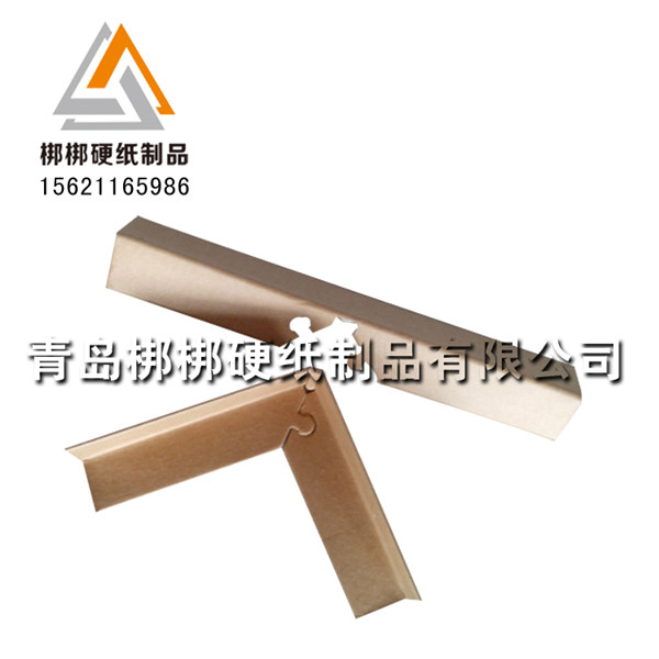 開封通許縣紙箱包裝紙護角 專業(yè)護角大線生產(chǎn)直銷 規(guī)格齊全環(huán)保