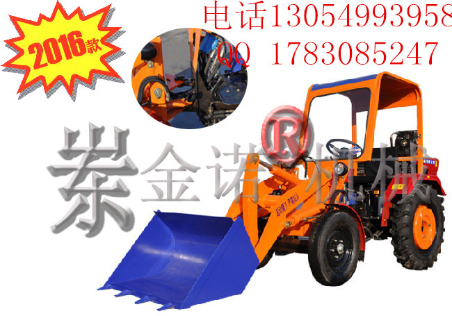 专业生产 小型工程装载机、小铲车价格