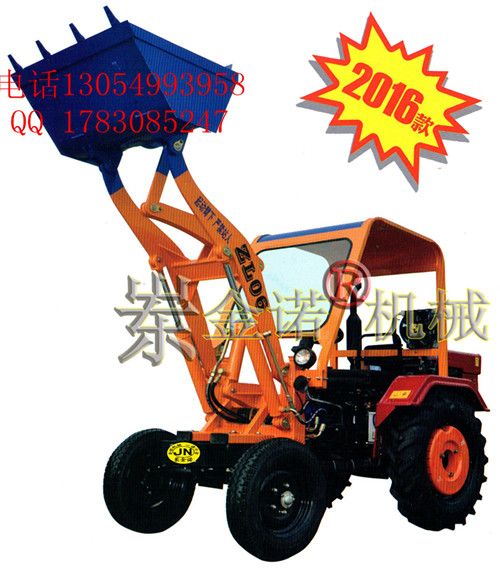两用机小型装载机 轮胎式装载机 小型铲车多功能一机多用