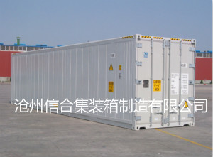 河北集装箱厂家专业生产设备集装箱、规格自定
