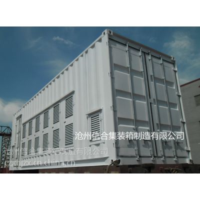 各种规格尺寸svg集装箱箱体 svg无功补偿外壳认准信合
