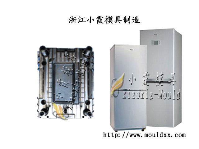 找空气保鲜机模具供应商