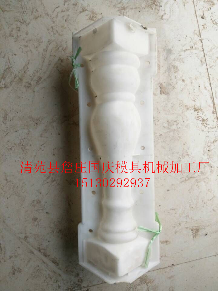 罗马柱模具.花瓶柱模具.仿古罗马柱模具