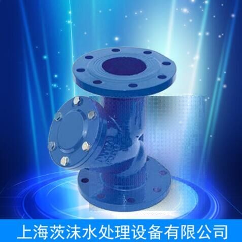 上海Y型过滤器制造*上海Y型过滤器生产*茨沫供应