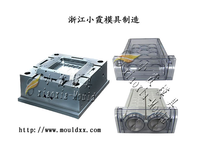 那有冷冻柜模具报价