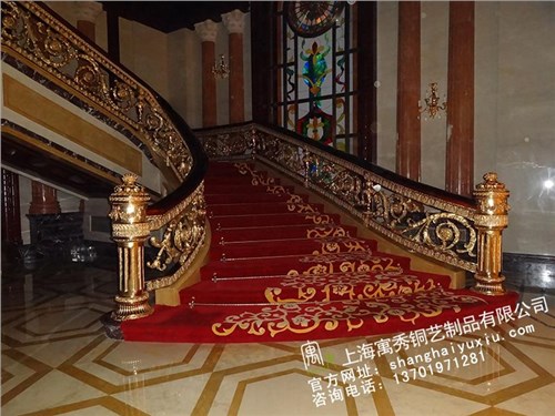 上海酒店铜栏杆厂家_定做铜扶手价格_上海寓秀铜艺