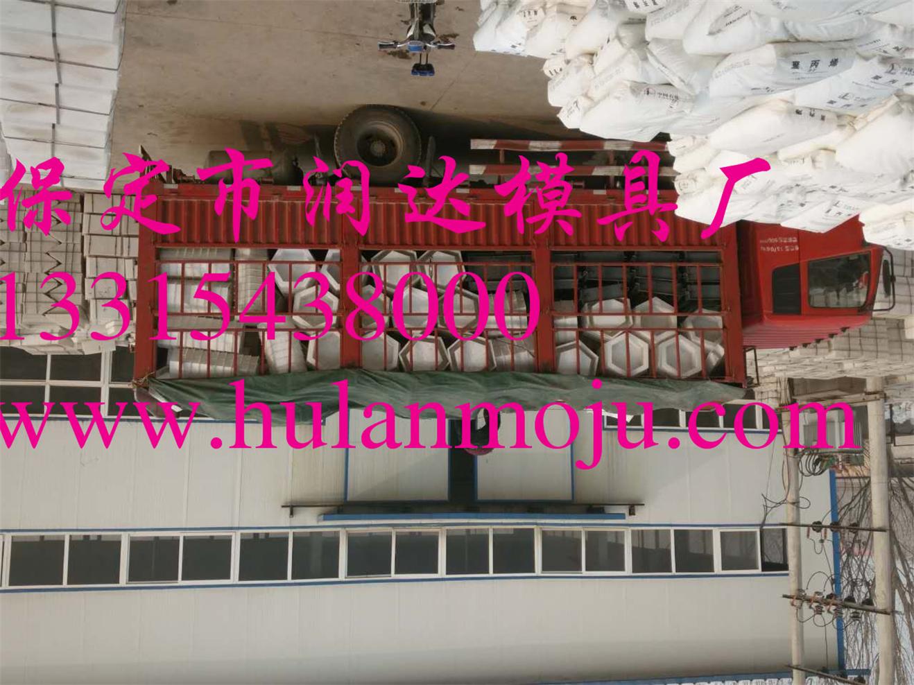 水泥檐板模具