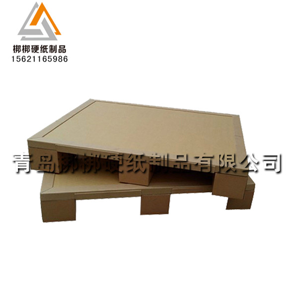 供應(yīng)菏澤鄄城縣九腳紙托盤 紙包裝廠家生產(chǎn)定做 尺寸多成本低