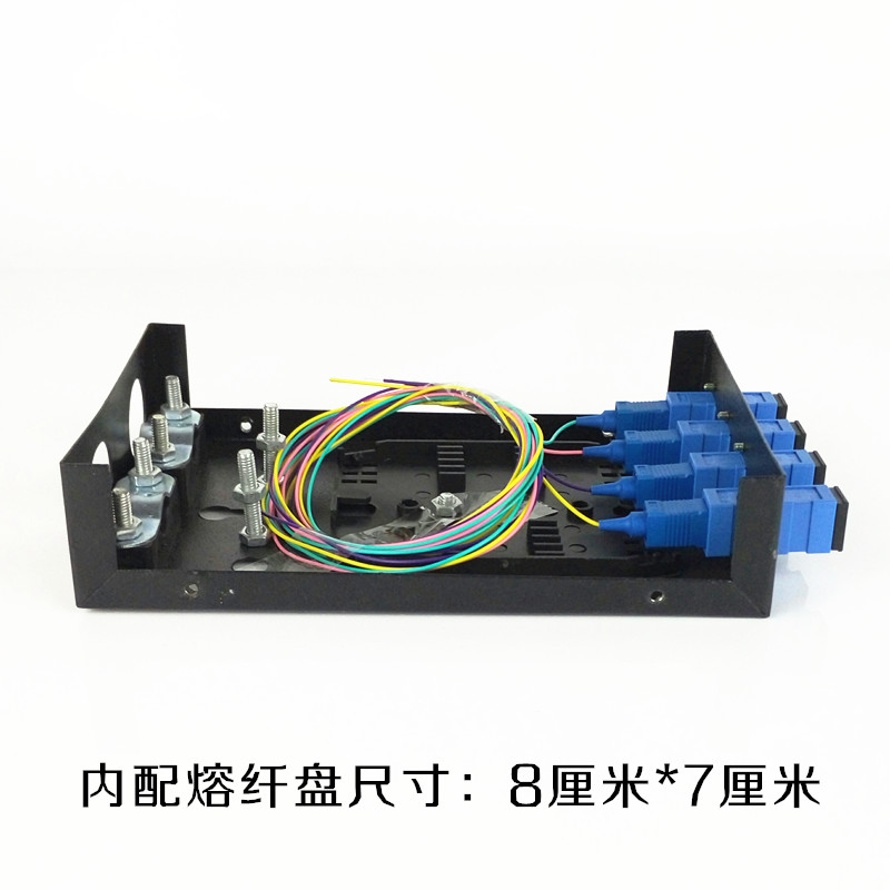 4口LC光纤终端盒满配法兰尾纤一套方口光纤接线盒