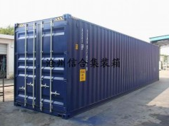 svg集装箱、40英尺标准尺寸svg设备集装箱认准信合