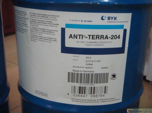 ANTI-TERRA-204分散剂