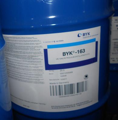 BYK-164分散剂