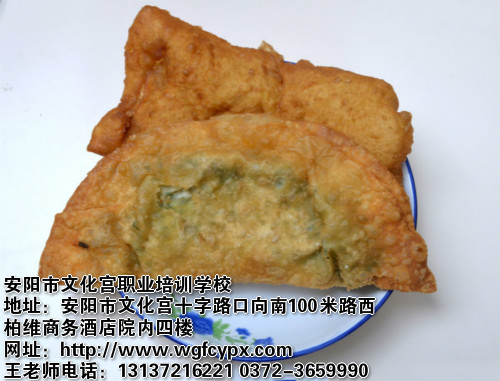 特色小吃培训班 炸菜角技术培训 王广峰餐饮技术