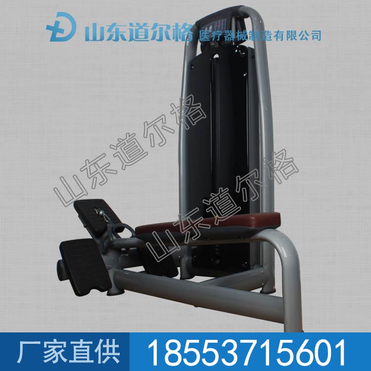 低拉划船器