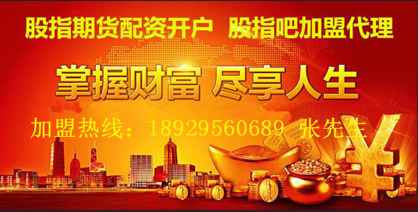金殿环球产品好吗？