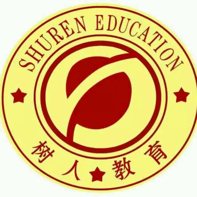 2016年中国矿业大学成教招生中