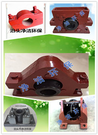 除尘器中各种类型尘中轴承应用
