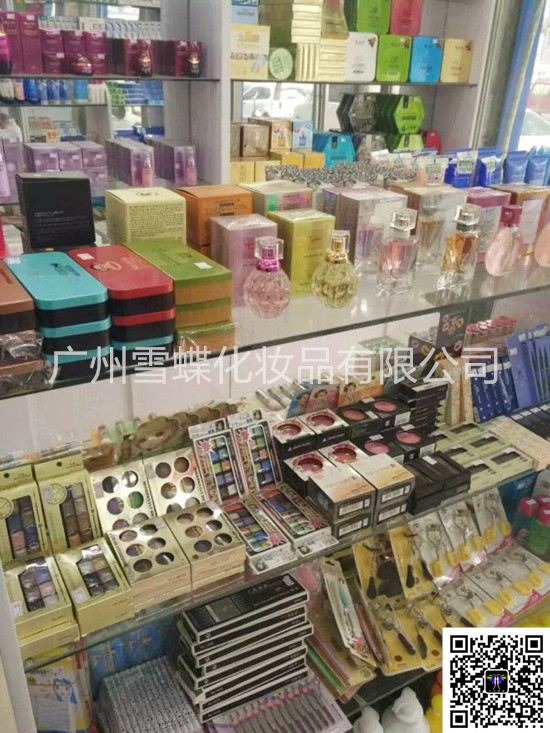 化妆品开店甩货,批发彩妆一手货源