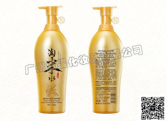 上万单品货源批发，超高利润