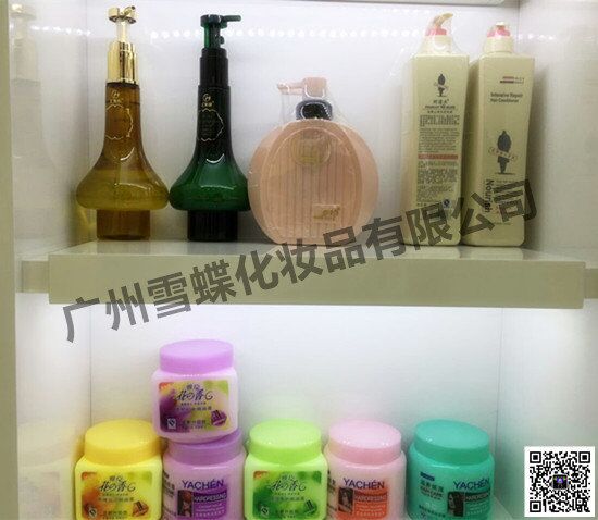 化妆品网店货源,化妆品代理