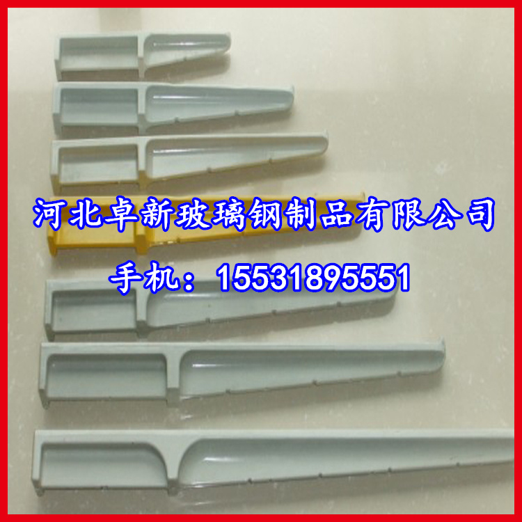 大连供应电缆支架型号400 500 复合电缆支架 直埋式/预埋式支架