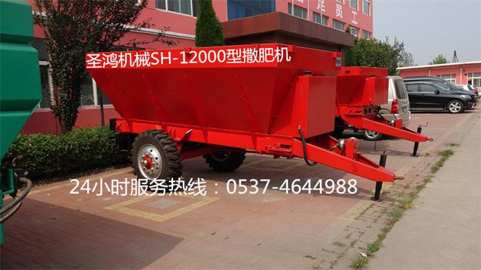 荷泽市撒肥机农家肥发酵肥撒肥机厂家直销