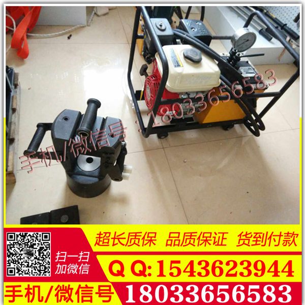 厂家直销 分体式导线压接机  60T导线压接机汽油机泵压接机