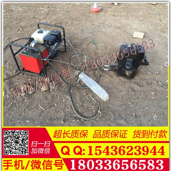 家直销 汽油机泵导线压接机 分体式电缆压接钳 IZUM导线压接机
