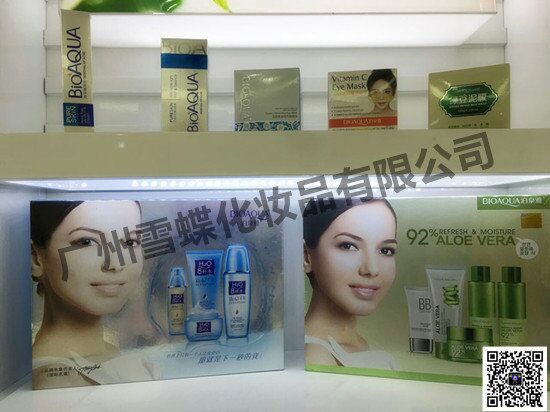 化妆品批发一手货源代理厂家