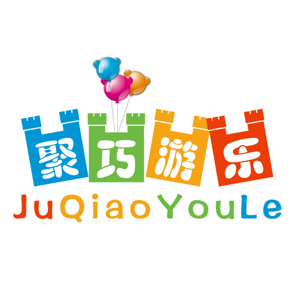 儿童拓展训练器材/儿童拓展训练器材哪家生产/聚巧游乐供