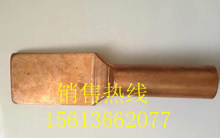 SYG-150A SYG-150B SYG-185A SYG-185B 压缩型铜铝过渡设备线夹国网入围厂家