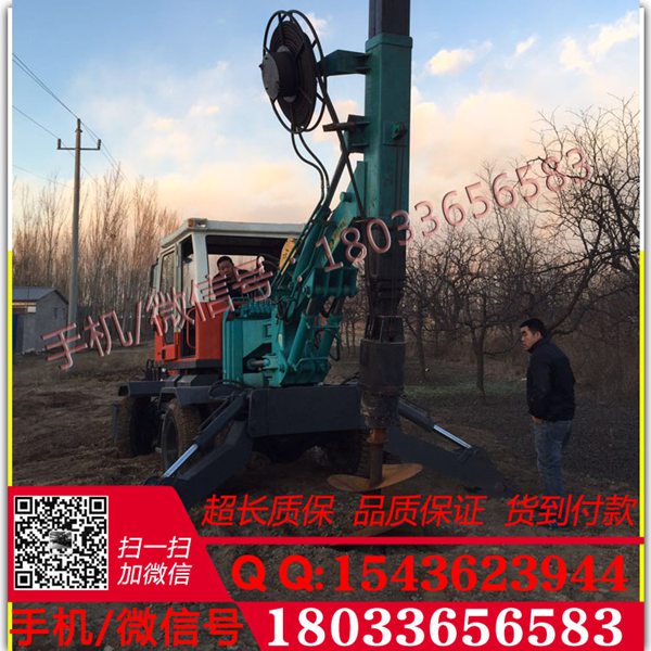挖掘机旋挖钻 挖掘机打桩机 挖掘机打桩 货到付款