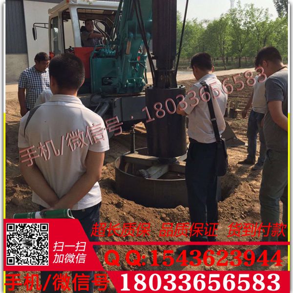 挖掘打桩机 打桩挖掘机 挖掘机式打桩机 价格厂家