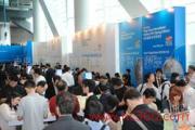 2025年第105届（深圳）中国电子展