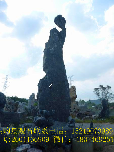 奇特的黄蜡石假山石台面石等多种园林石材