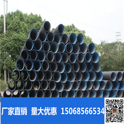 连云港市耐腐蚀新pvc-c电力管东海PVC管材价格电力管厂家