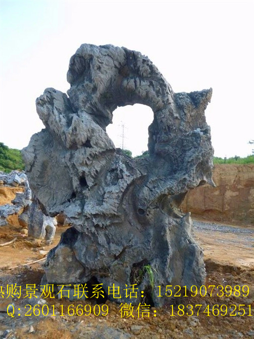 济南美丽的黄蜡石假山石台面石等多种园林石材