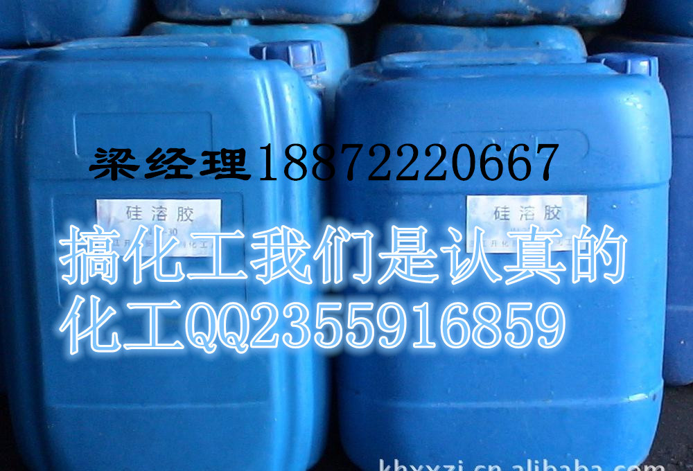 南箭牌氮酮包邮供应