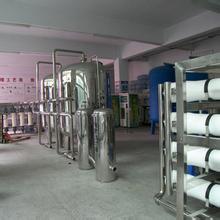 青岛电子污水处理设备厂家|青岛电子污水处理设备厂|水清木华供