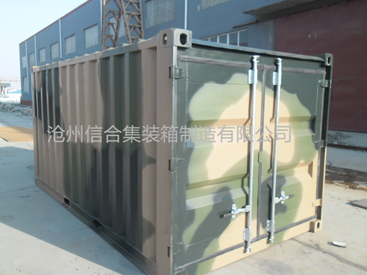 定制 迷彩设备箱  非标定制箱 全新迷彩箱认准信合