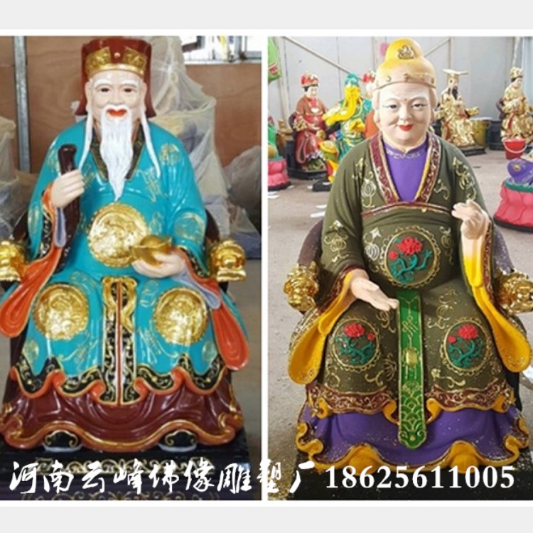 河南云峰佛像雕塑厂供应90厘米土地公土地婆玻璃钢彩绘喷金神像佛像土地爷土地奶神像厂家